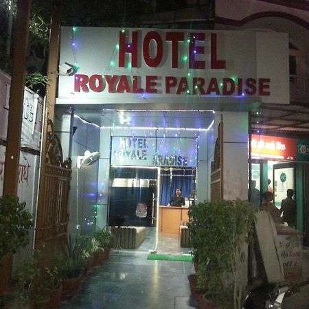 نويدا Hotel Royale Paradise المظهر الخارجي الصورة